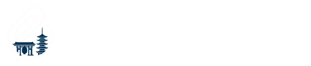 台東クリップ