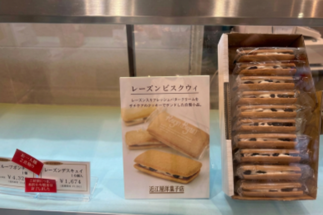 近江屋洋菓子店ポップアップの売り場掲示