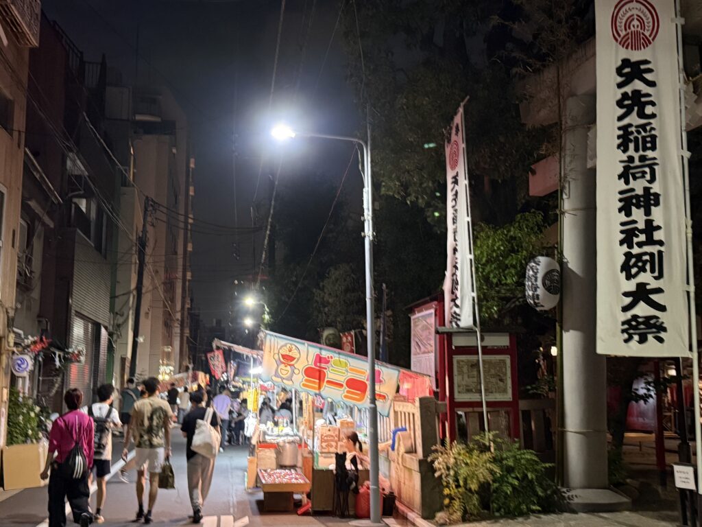 矢先稲荷神社例大祭の提灯の様子