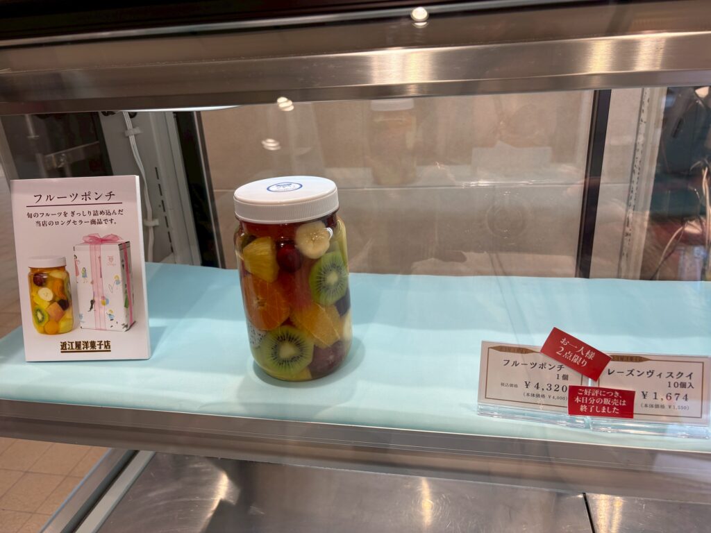 近江屋洋菓子店ポップアップの販売商品の様子